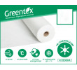 Агроволокно "Greentex"
