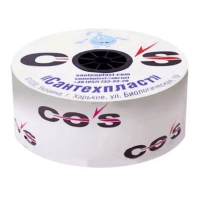 Крапельна стрічка емітерна COS 16 мм (крок 20 см, щільність 6 mil)