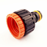 Адаптер універсальний 3/4" – 1" з внутрішньою різьбою