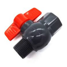 Кран кульовий ВН (внутрішня-зовнішня різьба) PN-16