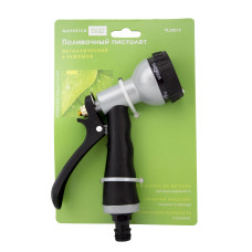 Пістолет для поливу 5-ти функціональний (Цинковий корпус, металевий шток)