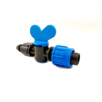 Мінікран з підтиском для крапельної стрічки