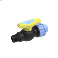 Кран шаровий ПНТ D25 х 3/4" ЗР (Затискач — Зовнішня різьба)