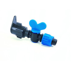 Кран стартовий для рукава Lay Flat — крапельна стрічка