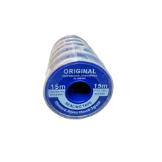 Фум-лента ORIGINAL 15м х19мм х0,2мм 