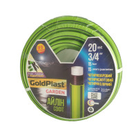 Шланг поливальний 3/4" GoldPlast "Айлін" 50 м