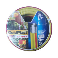 Шланг поливальний 3/4" GoldPlast "Літо" 50 м