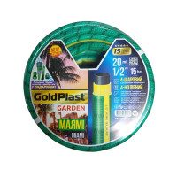 Шланг поливальний GoldPlast «Маямі» 1/2" (20 м)