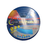 Шланг поливальний GoldPlast «Ультрамарин» 3/4" (30 м) — Тришаровий армований