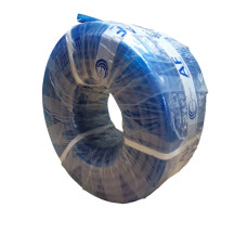 Шланг поливальний GoldPlast «Ультрамарин» 3/4" (50 м)